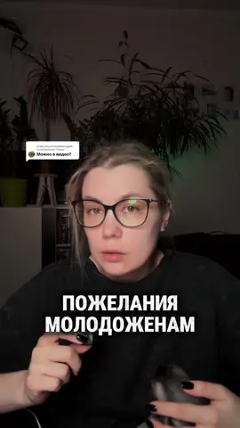 Ответ пользователю @Лизик♡ #creepypasta #hororstory 