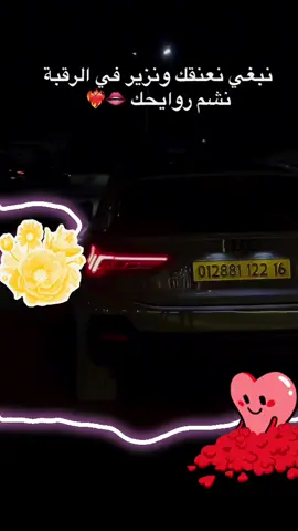 👰🫂👃🫦🫦🫦