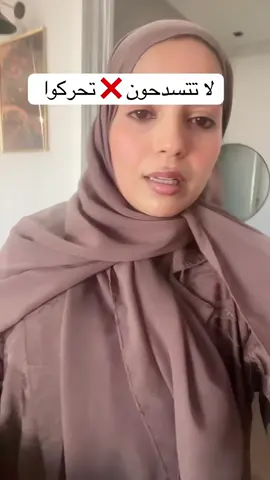 الاجواء زينه مافي اعذار 🧐