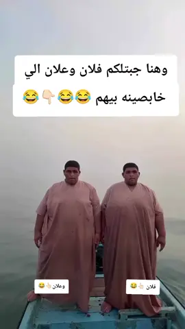 #مصمم_فيديوهات🎬🎵 #🥺💔🥺💔🥺💔 