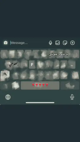 🥀😓#like #fyp #فاطمه #fyp #exblor 