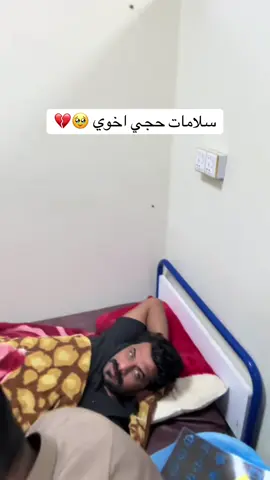 #قهوه_سويده #ديالى_العظيم_تقاطع_الصفر 