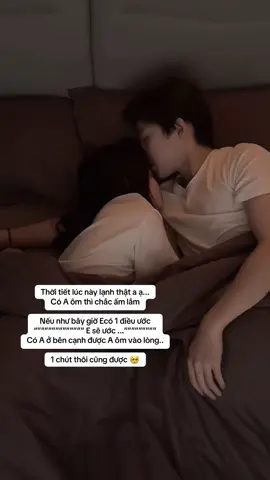 Em lại nhớ anh rồi ❣️  #camxuc #tamtrang #stt_buồn #💔 #fypシ゚ 