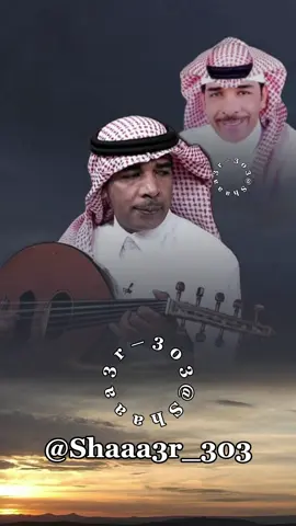 ياللي نويتي #اكسبلورexplore #اكسبلور #طربيات #اغاني #عزازيات #عزازي #ذكريات #روائع #فنون #الفن_الاصيل #ابداع #طرب #شعبي #الفن_الشعبي #فن #الزمن_الجميل #زمن_الطيبين #زمان_يافن 