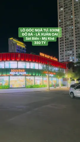 🟥 Đẳng cấp: Lô góc ngã tư Đỗ Bá. Cách biển 60m. Diện tích 826.8m2. Xây dựng cao tầng. Giá rất tốt  #CapCut #kimthanhbdsdn #kimthanhbdsdanang #bđsđànẵng #bánđấtbiểnmỹkhê 