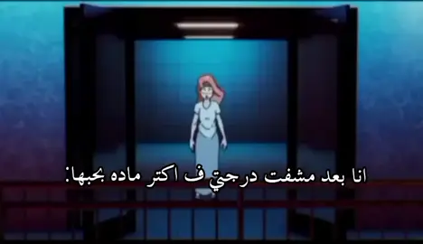 #studychallenge هاذي من بنات المتوسط هنوف