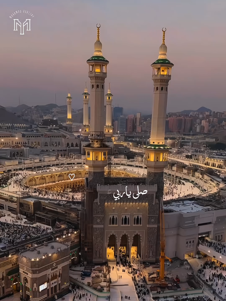 قمر طه  الآمين 🫶 مسك ختام المرسلين ❤️ صلوا عليه وسلموا تسليما 