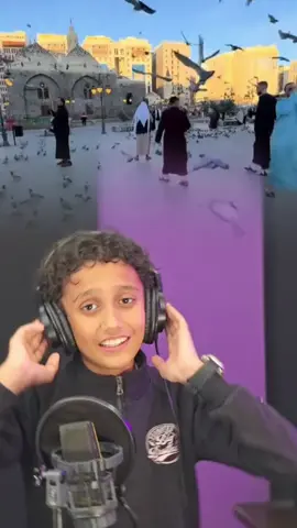 #يا_طير_طاير_فوق #صلوا_على_رسول_الله #فولو🙏🏻لايك❤️اكسبلور🙏🏻🌹💫 سلامات يا رايح لرسول الله فارس سلامه ❤❤