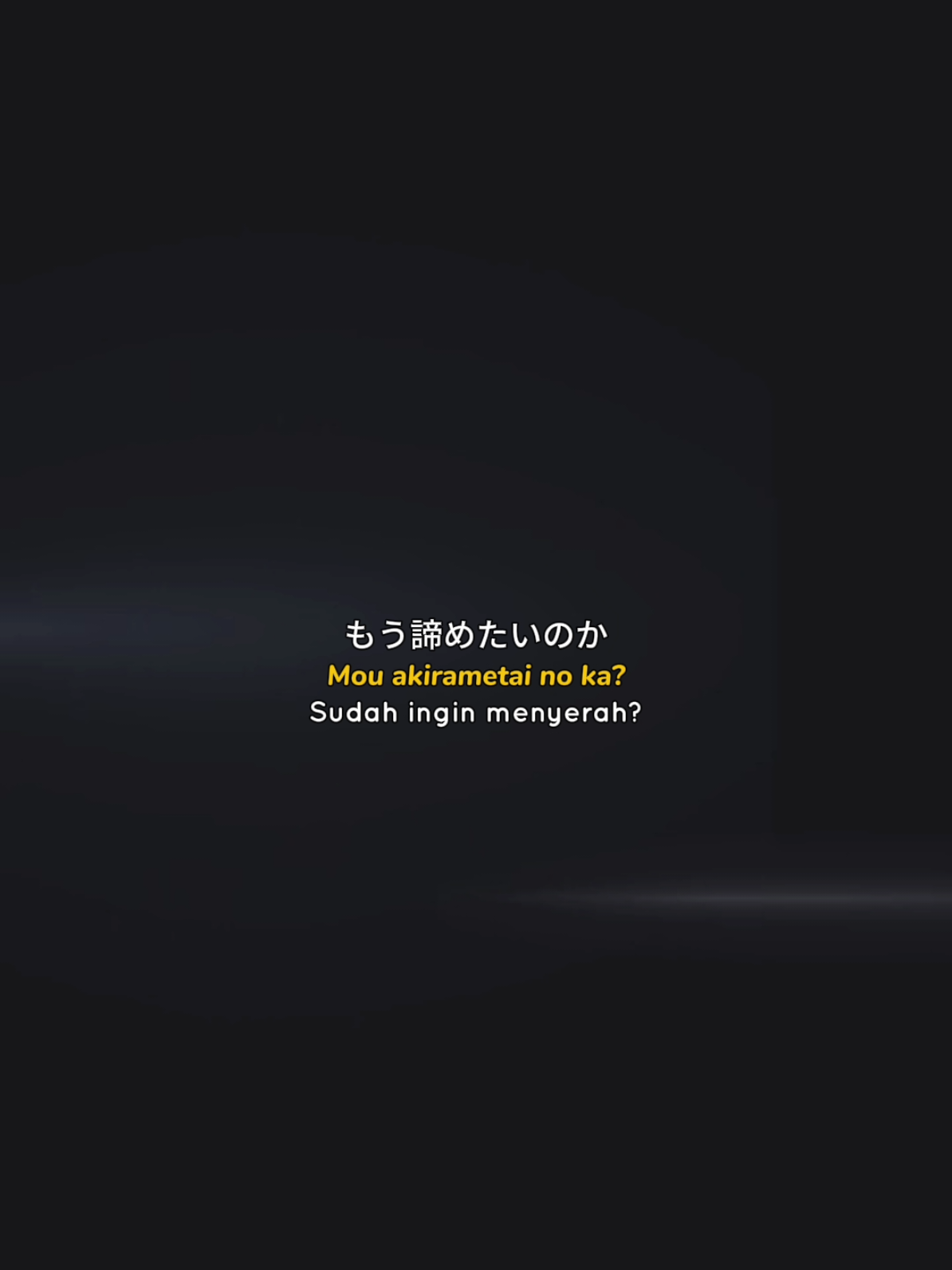 Voice @Yuki🇯🇵 #CapCut #セリフ #声優 #japanesevoiceacting #sabeytemplate 