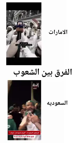 #مشهير_تيك_توك #foryou #شعب_الصيني_ماله_حل😂 