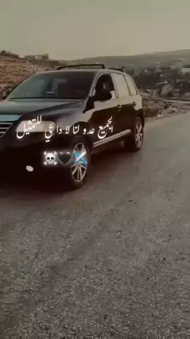 # وادي خالد🩶