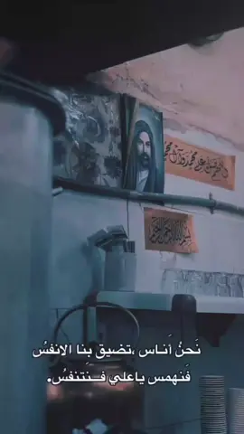 لا اله الا الله محمد رسول الله  #