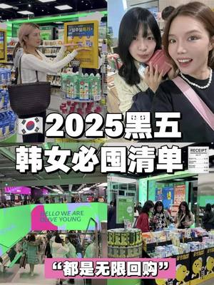 小红书（REDnote）让每一天都新鲜有趣