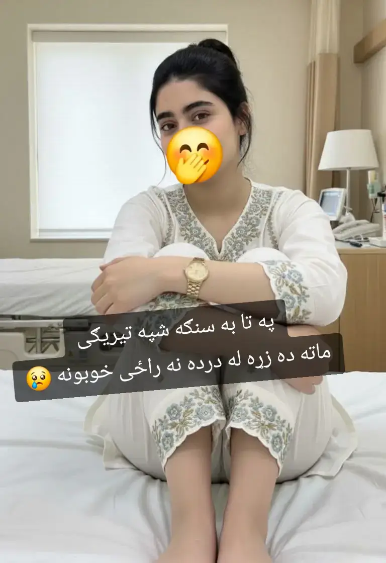 #پشتون_تاجیک_هزاره_ازبک_زنده_باد🇦🇫  #افعانی_تیک_تاک 