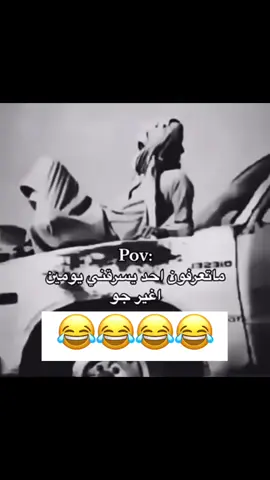 #اكسبلور #foryou #fyp #الانتشار_السريع #explore 