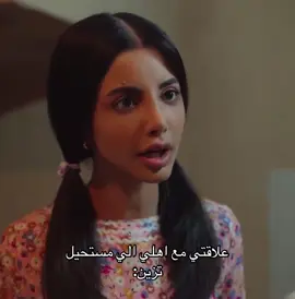 ( جميع الحقوق تعود إلى شاهد و mbc)  هههههههههههههههههههههههههههههههههههههههههههههههههههههههههههههههه اااخ #لمى_الكناني #شارع_الاعشى #طرفه_لمى #ذبات #عزيزه_شارع_الاعشى 