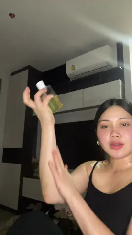 Tiktok ก็ปิดการมองเห็นอยู่นั่น คือไม่ชอบอะไรในตัวชั้นนหราาา มึงปิดฉ่ำค่ะ  แต่ออยใช้ดีนะเเม่5555