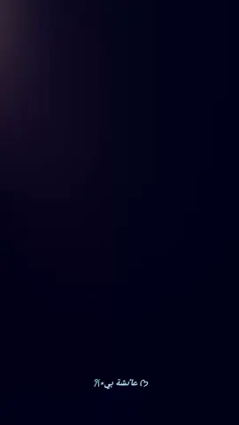 သူရည်းစားလေးကြနေတရ်☹️#arasharbilay👑  #မင်းတို့ပေးမှ❤ရမဲ့သူပါကွာ #crd @𐙚 بنده محمد عثمان ᡣ𐭩 #ပျော်ဘွယ်သူလေး❤️ @Thu Ra Aung 