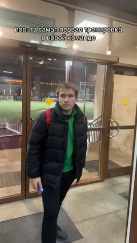 До конца‼️😱😳