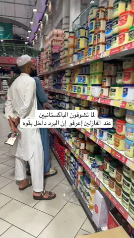 #اللهم_صلي_على_نبينا_محمد #