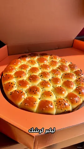 شو بتستنو🙂#قطر #🤣 #مطاعم_قطر #مناقيش #فطاير 