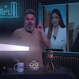 😃🔥؟!#ترند #تصميم_فيديوهات🎶🎤🎬 #سوريا #fyp #الشعب_الصيني_ماله_حل😂😂 