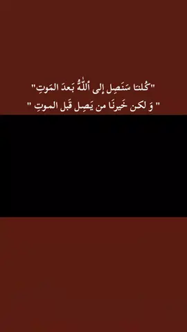 #متابعه_ولايك_واكسبلور_فضلا_ليس_امر 