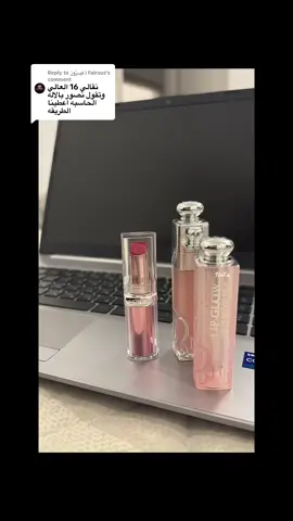 Replying to @فِيــرُوز | Fairouz  اخيرا الشرح المنتظر😭😭. #شروحات #تصوير #ليبيا #fyp #viral 