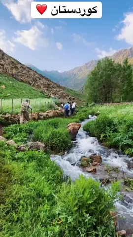 #kurdistan #spring #video #lovestory #paradise 