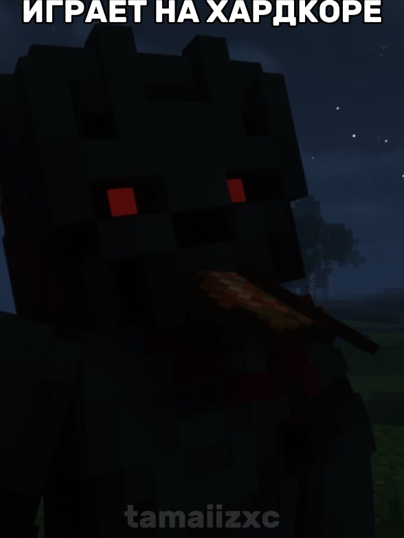 #mine #Minecraft #minecraftmemes #mem #meme #memecut #memesdaily #memestiktok #tiktok #tiktokmemes #followme #followers #following #fun #funny #edit #edits #hardcore #friend #friends #trend #trending #trendingvideo #trendy #popular #fyp #fypシ #fypシ゚viral #fypage #fyppppppppppppppppppppppp #fyppp #fypppppppppppppp #майн #майнкрафт #мем #мемы #эдит #тренд #тренды #рек #рекомендации #реки #рекомендаци 