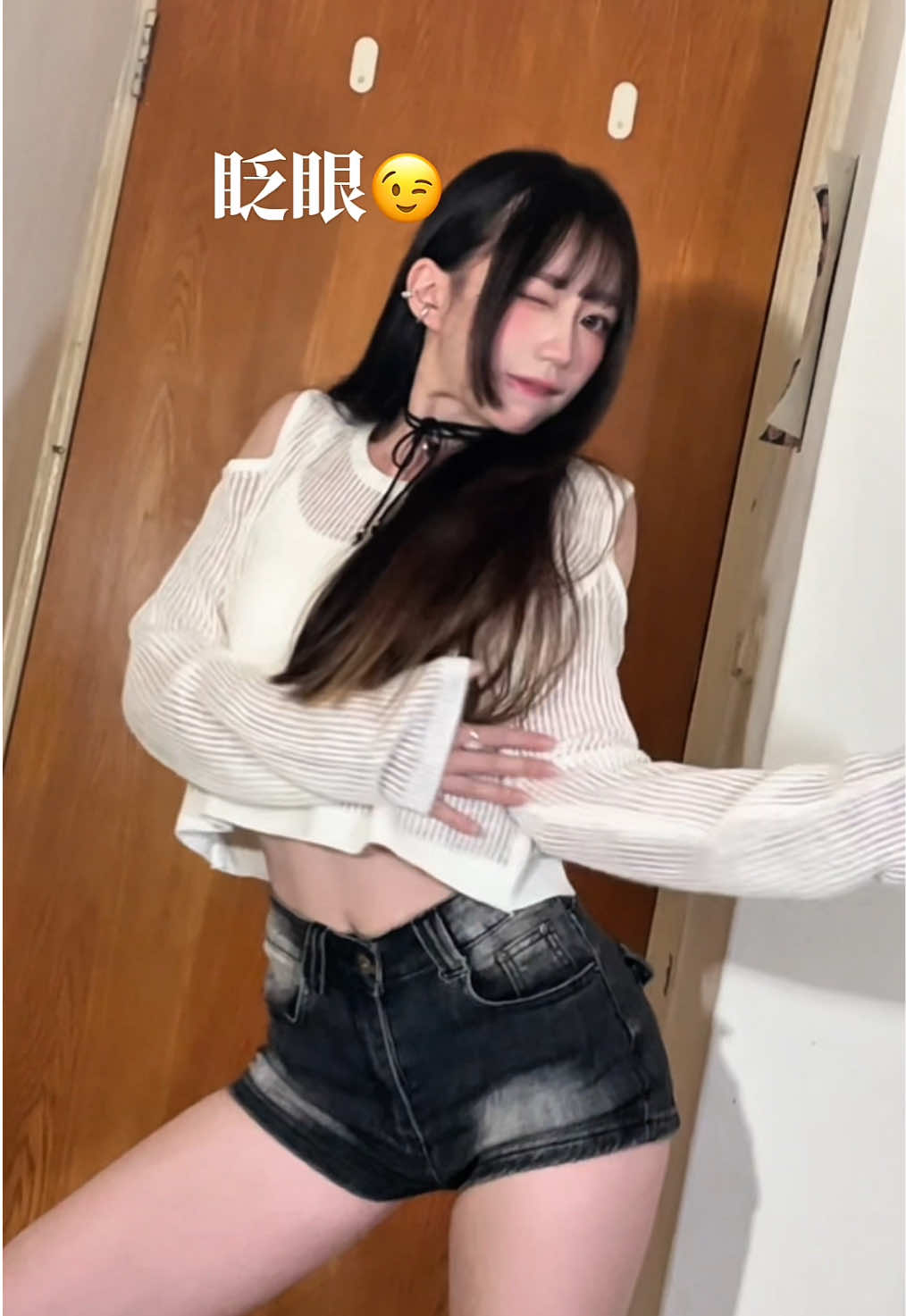 內心戲很多很多🫦 #推#funny #fyp 