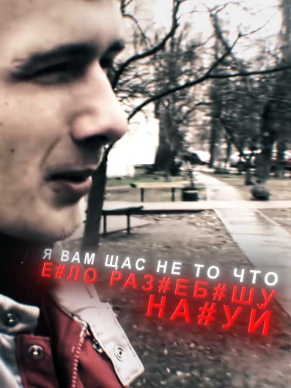 Чё так грубо пацаны, вы чё? |tgk:ritmopg| #оптимусгенг #optimusgangedit #ritmopg #оптімусгенг 