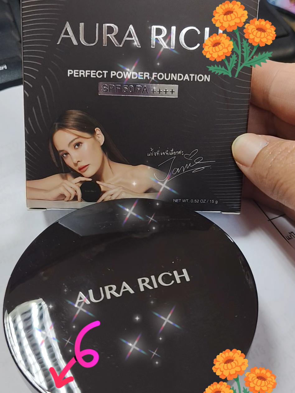 #แป้งพัฟออร่าริช #ออร่าริช #ติ๊กต๊อก #ไอเลิฟติ๊กต๊อก #ของมันต้องแชร์ 