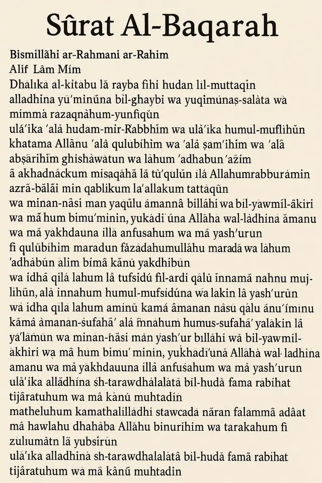 Al Baqara