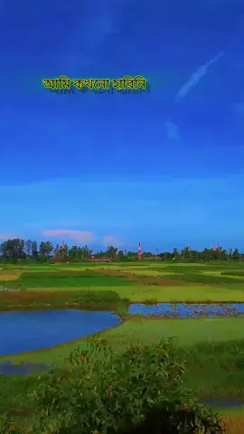 😎 , , , , #ভাইরাল_করে_দাও।  #cupcut  #inshot  #attitude  #viral।  @TikTok  @TikTok Bangladesh  @𝄞⋆⃝‍🦋شهزادى سنجيده𝄞⋆⃝🦋  @𝄞⋆⃝‍🦋شهزادى سعديه𝄞⋆⃝🦋  @⎯͢⎯⋆𝐀ᥫ᭡𝐫ش𝐢𝐢⎯͢ ♡᭄✨🕊️  @🌾🌿🪻Itz.Jakir Vai.🌻🌷🥀 @For You 