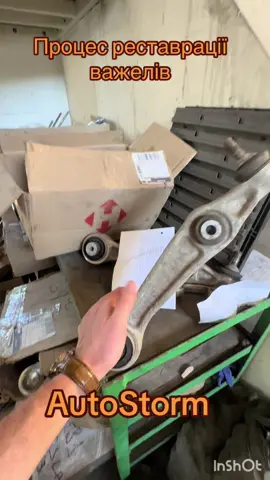 Професійна реставрація ходової частини на будь-яке авто з гарантією від компанії AutoStorm  #рекомендации #реставраціяходової #реставрациярычагов #auto #топ @AutoProcherk Харьков 🇺🇦 @Реставрация шаровых @Борис @Реставрація ходової @Реставрація Ходової ШароТочка @KARDAN CENTER @Pavlo Ruban School @PolyPro @Виталий🚗 @Atom Professional @DDKmotor @ДарницЯ 1 @mishatokar @SUTISKI AUTO @Igor Buran☑️ @avtoklimatok @Олександр @Відоменко Євгеній @Компанія Простосервіс @Puhtia911 @Valera 86 @Дмитро @autopark.service @АвтоНова-Д @Service Hub @grandinstrument.ua 