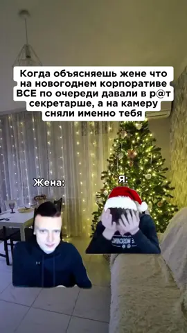 #мем #меллстрой #прикол 