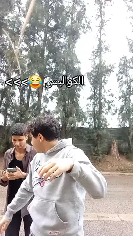 كواليس الترند 😂💔#foryou #music #fyp #🇩🇿🇲🇦🇹🇳 