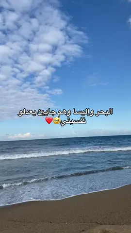 #الشعب_الصيني_ماله_حل😂😂 