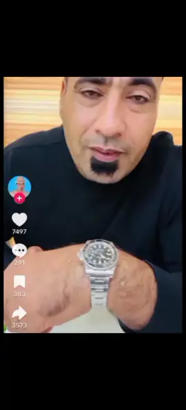 ابو عابد بدل الايفون بل (لولكس) + سويت هاذ التصميم لان اني واحد عراق 