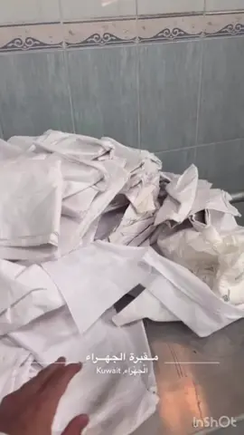 اللهم احسن خاتمتنا🤍#مقبرة_الجهراء #الصحبة_الصالحة #الاستقامة #حسن_النيه #التوبة 