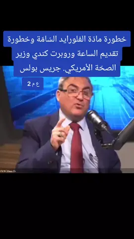 ##foryoupage❤️❤️ #for #LIVEFest2025 #explore #creatorsearchinsights 