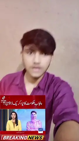 #🥀🥀🥀Request to Tiktok Community Please don't remove this content..،،Ten Unknown Facts About #BMW..Ten Unknown Facts About #BMWTen Unknown Facts About #BMW1. Founding and History: BMW, Bayerische Motoren Werke AG, was founded in 1916 in Munich, Germany, initially producing aircraft engines. The company transitioned to motorcycle production in the 1920s and eventually to automobiles in the 1930s.2. Iconic Logo: The BMW logo, often referred to as the 