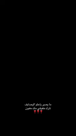 #اكسبلورر_explorer #شعب_الصيني_ماله_حل😂😂 