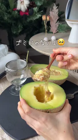【捨てないで】メロンの“ワタ”が実より甘いって本当？🍈💚 ・ #メロン#アイデア#ライフハック#クリスマス#簡単レシピ