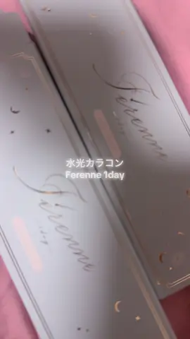 #ad #フェレーヌ #水光カラコン #カラコン #メガ割 ・メガ割先行発売 ・水光カラコン