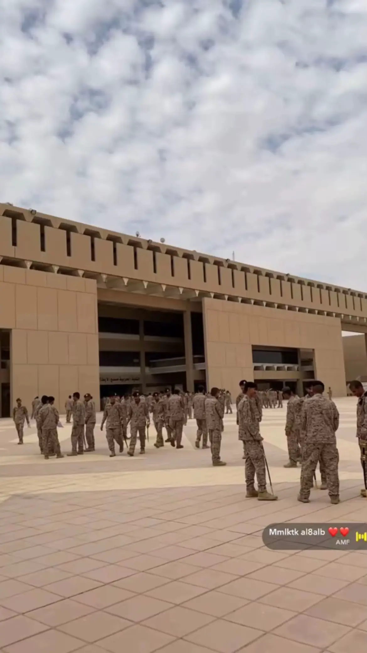 كلية # الملك # عبدالعزيز # الحربية #🌟 #fyp 