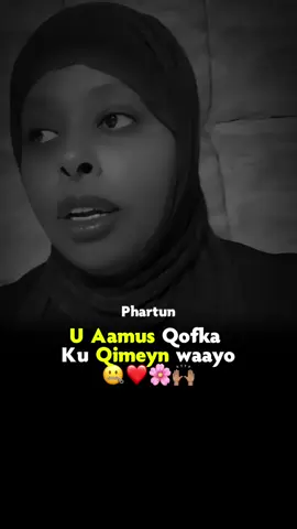 U Aamus Ee Darensiin Qadartiisa🤐❤️🙌🏽 #foryou #fyp #foryoupage #somalitiktok #phartun77 