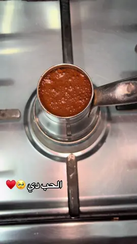 #الشعب_الصيني_ماله_حل😂😂🙋🏻‍♂️ #جاسمونا😍 #fyyyyyyyyyyyyyyyyyyyyyyyyyyyyyyyyyy #ترند #قهوتي_farah_al_hyaat🤎 