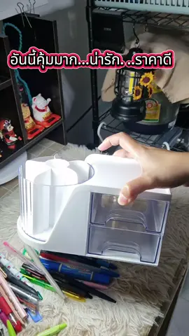 #ที่ใส่ปากกา #ชั้นวางของ #ที่ใส่เครื่องเขียน #ที่ใส่เครื่องเขียนหมุนได้ #เครื่องเขียน  🌕🐋💰🍀